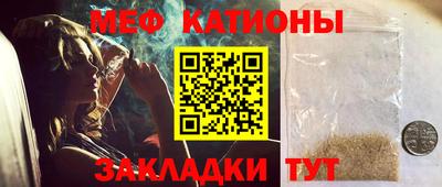 ALPHA-PVP Будённовск