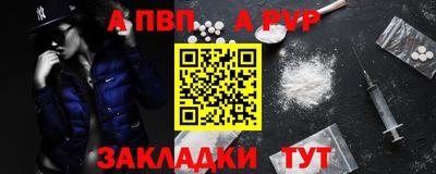 скорость mdpv Бугуруслан