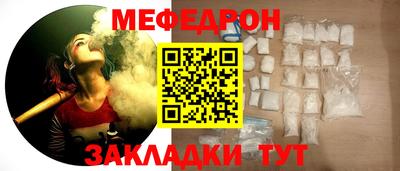 скорость mdpv Бугуруслан