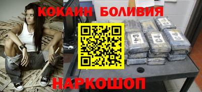 ALPHA-PVP Будённовск