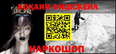 скорость mdpv Бугуруслан
