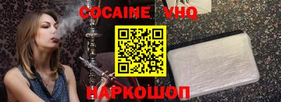 скорость mdpv Бугуруслан