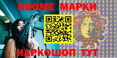 меф VHQ Бузулук