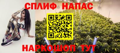 меф VHQ Бузулук