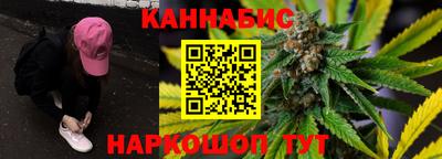 скорость mdpv Бугуруслан