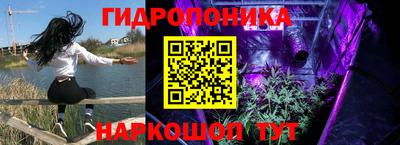меф VHQ Бузулук