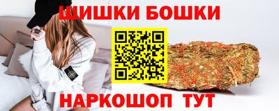 меф VHQ Бузулук