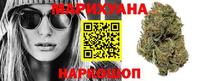 меф VHQ Бузулук