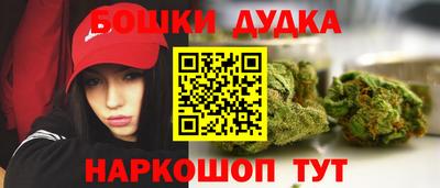 скорость mdpv Бугуруслан