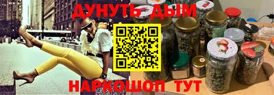ALPHA-PVP Будённовск