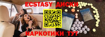скорость mdpv Бугуруслан