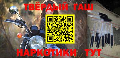 ALPHA-PVP Будённовск