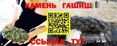 ALPHA-PVP Будённовск
