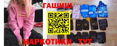 скорость mdpv Бугуруслан