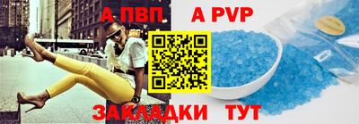 скорость mdpv Бугуруслан